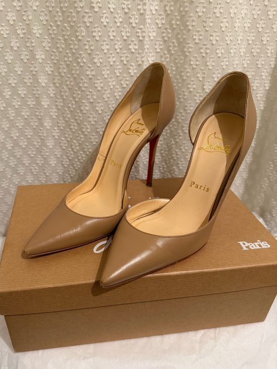 Christian Louboutin Shoes - Christian Louboutin Nude d’Orsay Pointed-Toe Stiletto Pumps